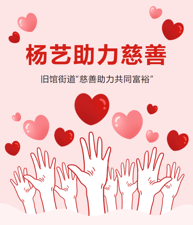 永乐高·(中国区)官方网站