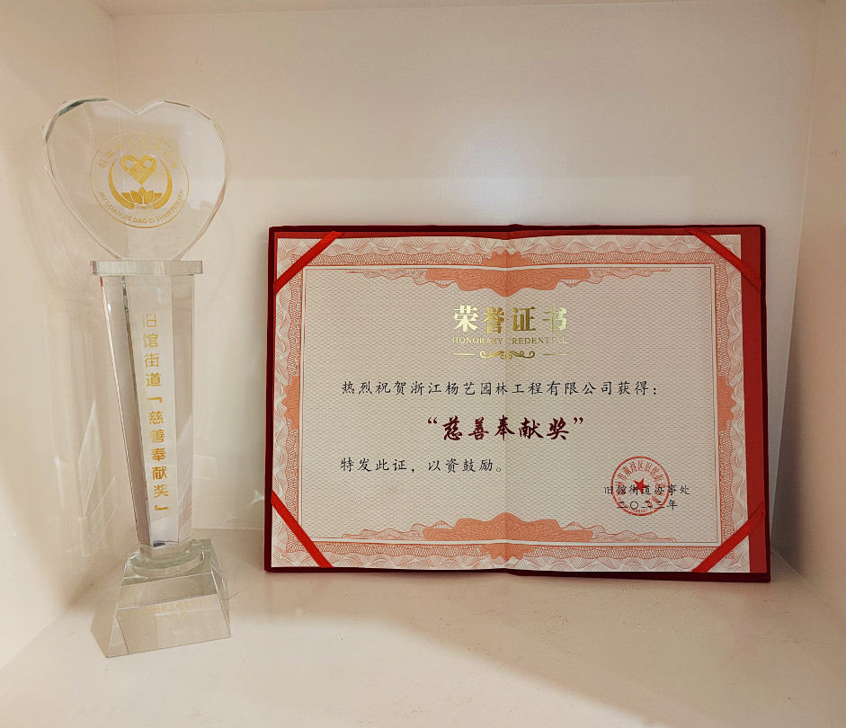 永乐高·(中国区)官方网站