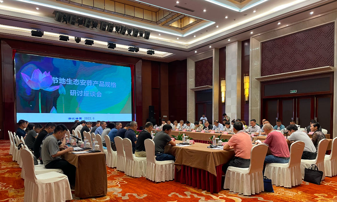 永乐高·(中国区)官方网站