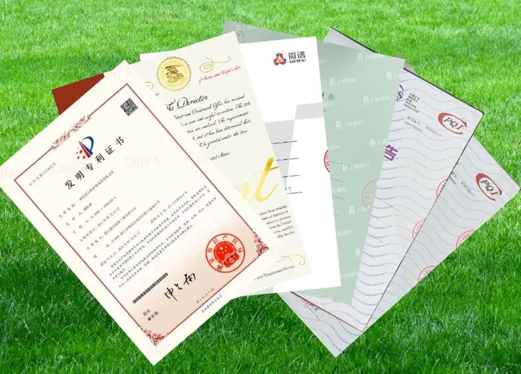 永乐高·(中国区)官方网站