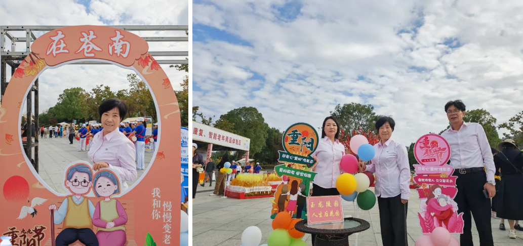 永乐高·(中国区)官方网站