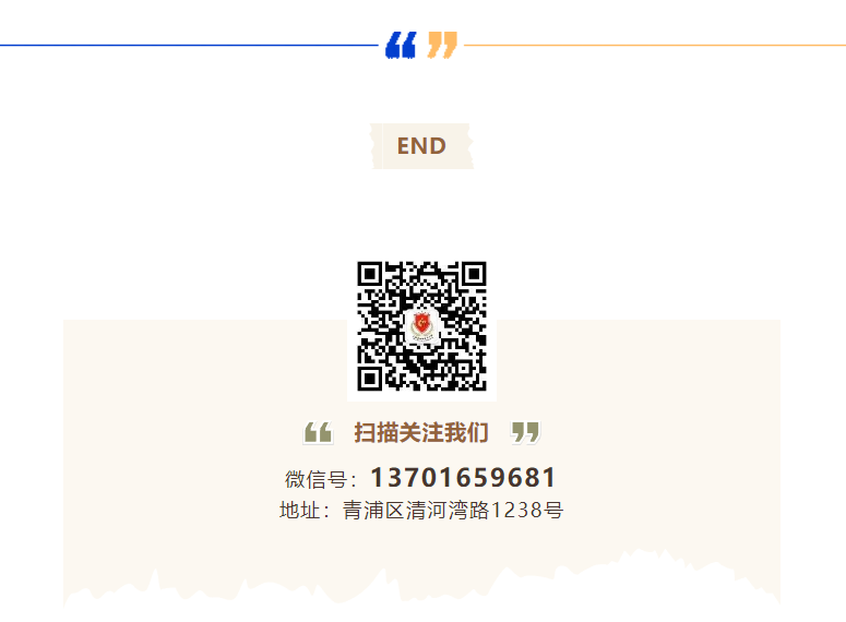 永乐高·(中国区)官方网站