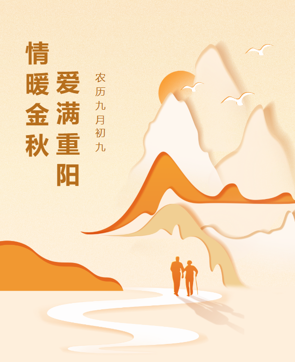 永乐高·(中国区)官方网站