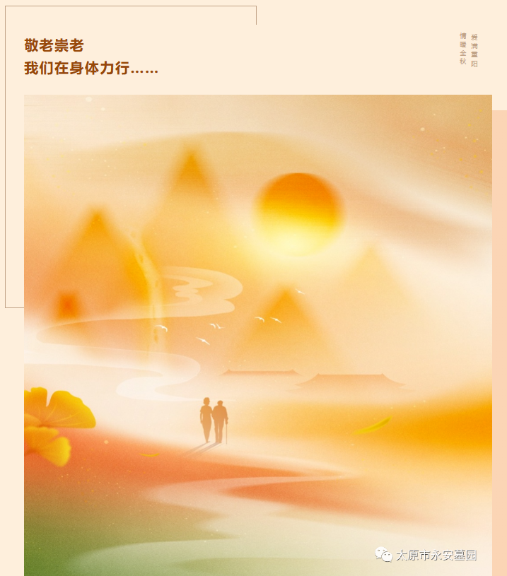 永乐高·(中国区)官方网站