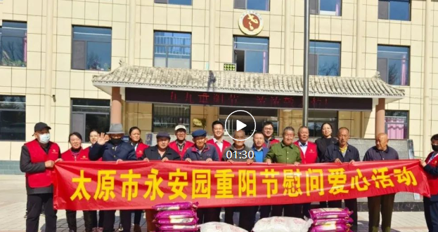 永乐高·(中国区)官方网站