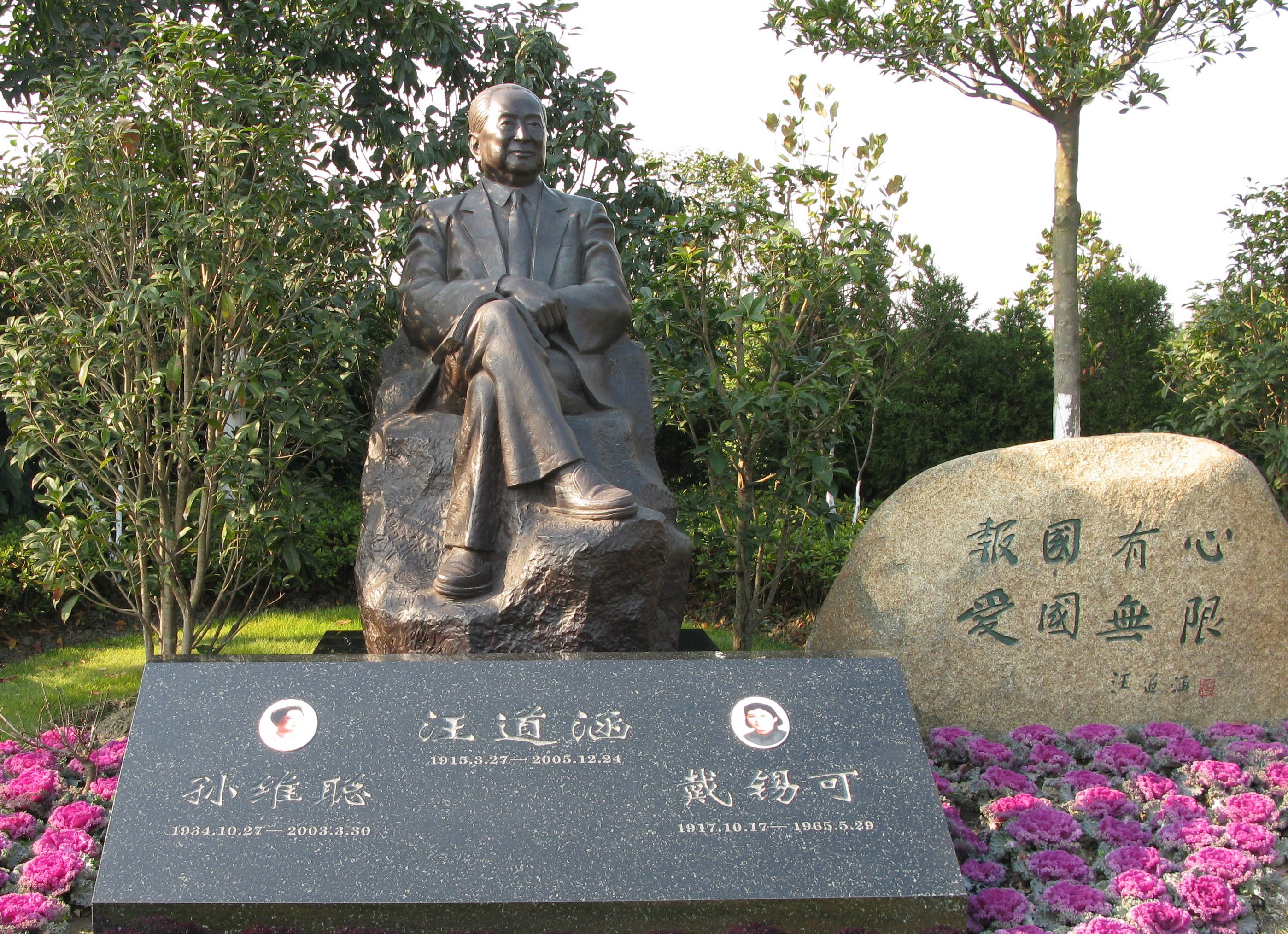 永乐高·(中国区)官方网站