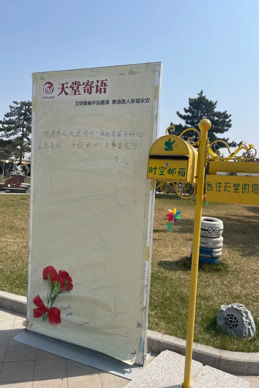 永乐高·(中国区)官方网站