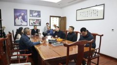 追光而遇 沐光而行 | 南京溧水民政及工业集团向导莅临永乐高旅行考察