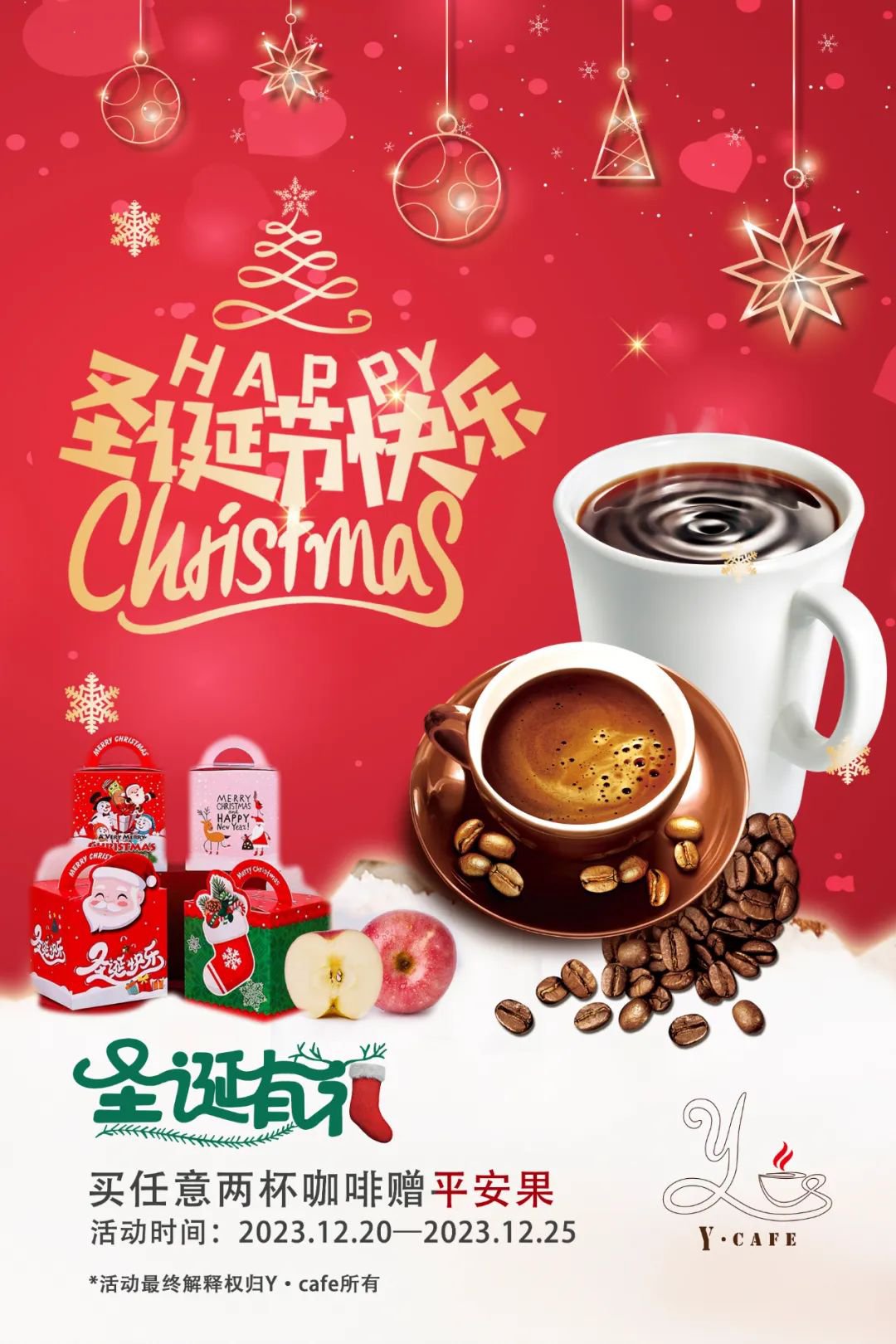 永乐高·(中国区)官方网站