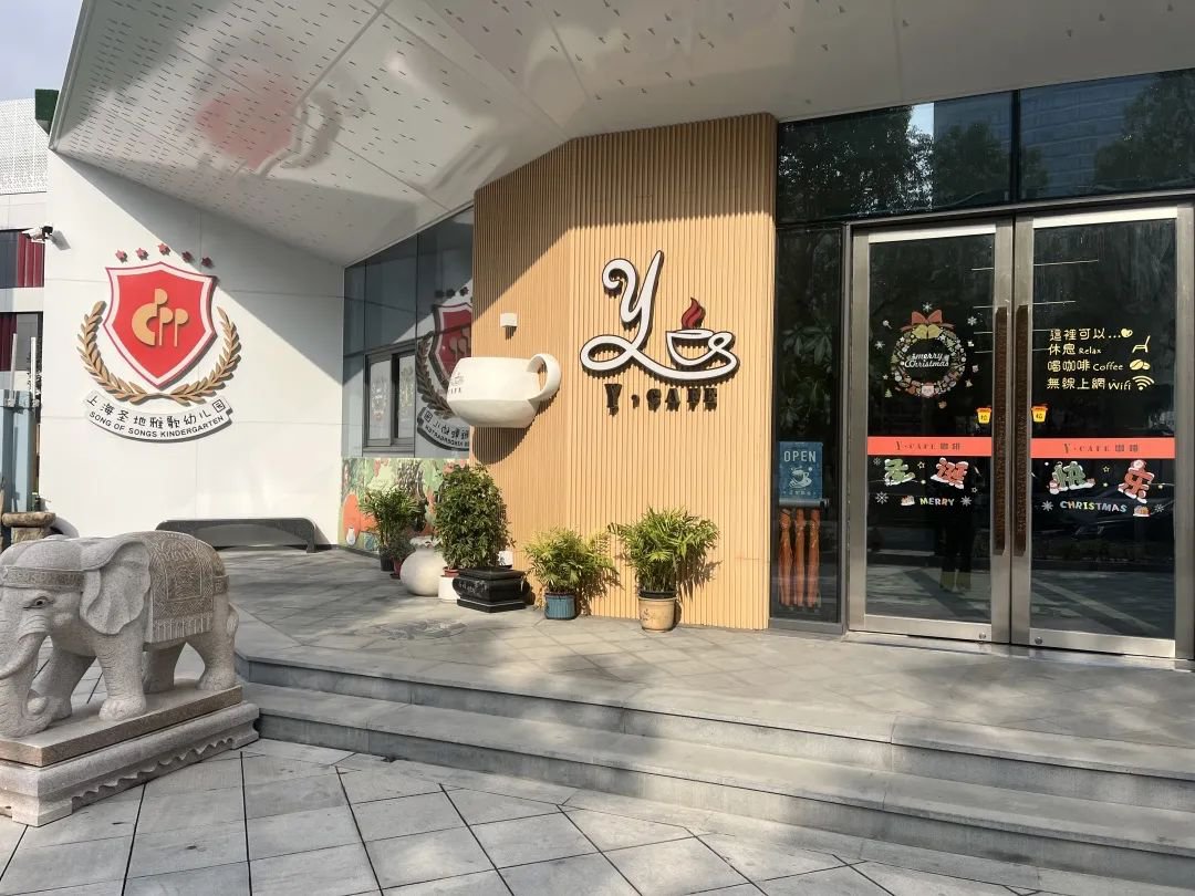 永乐高·(中国区)官方网站