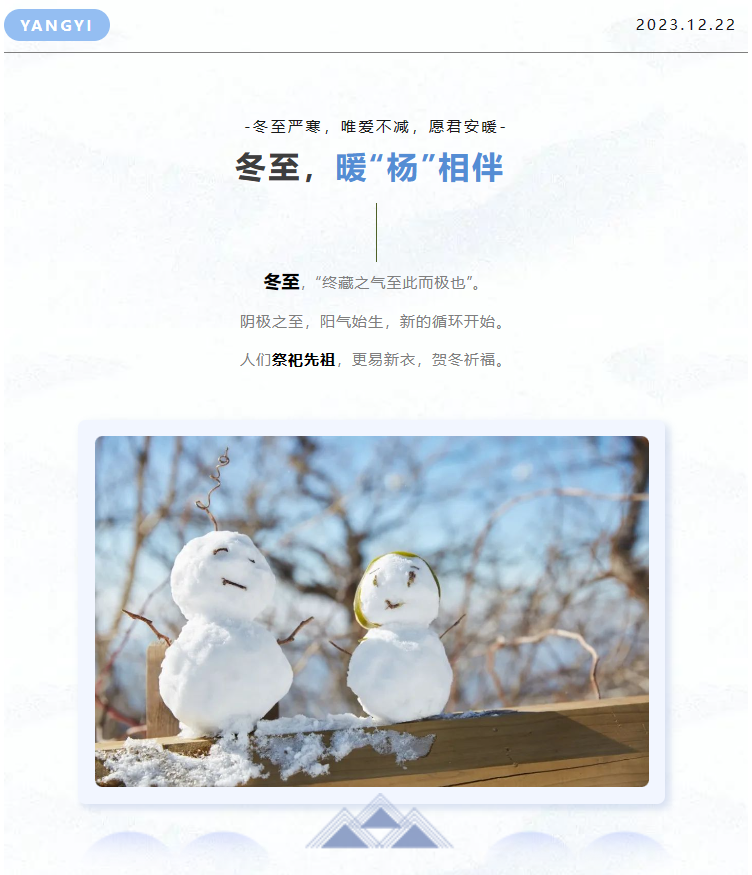 永乐高·(中国区)官方网站