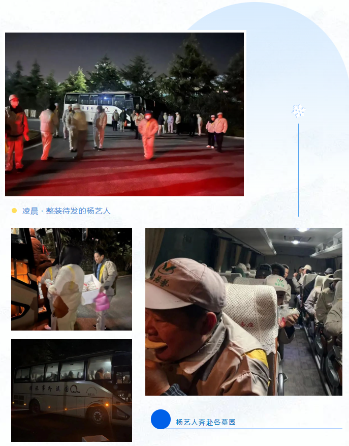 永乐高·(中国区)官方网站