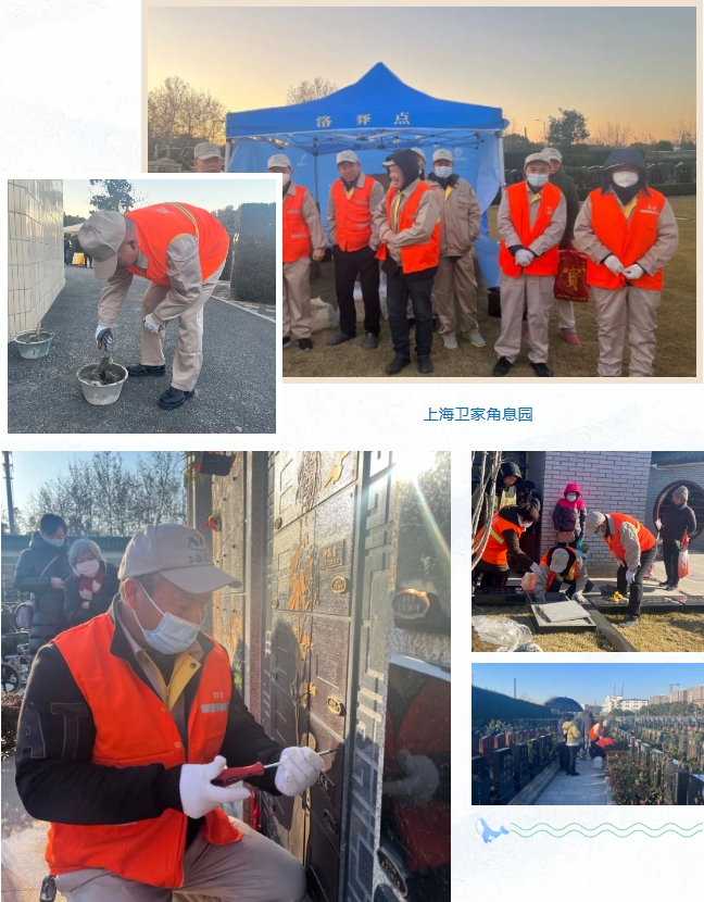 永乐高·(中国区)官方网站