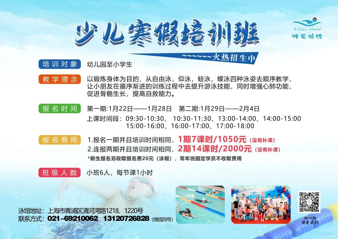 永乐高·(中国区)官方网站