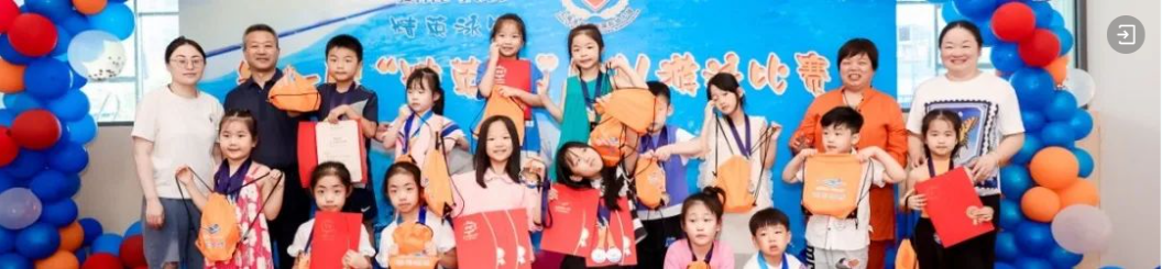 永乐高·(中国区)官方网站