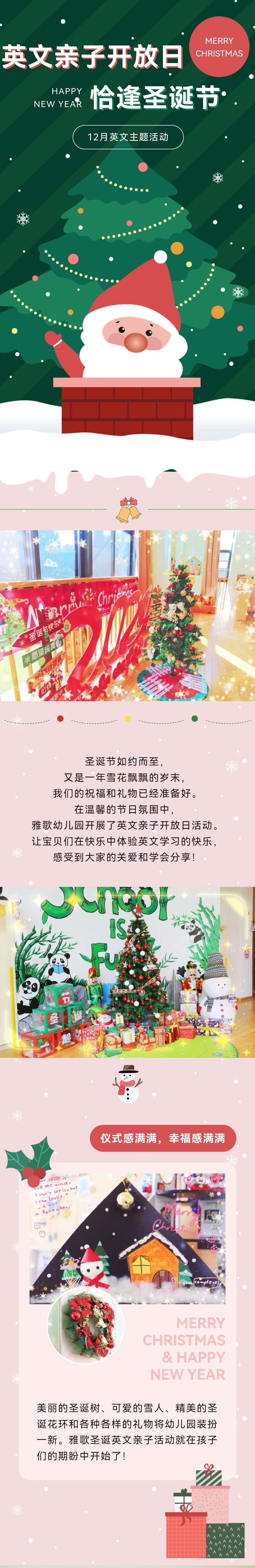 永乐高·(中国区)官方网站