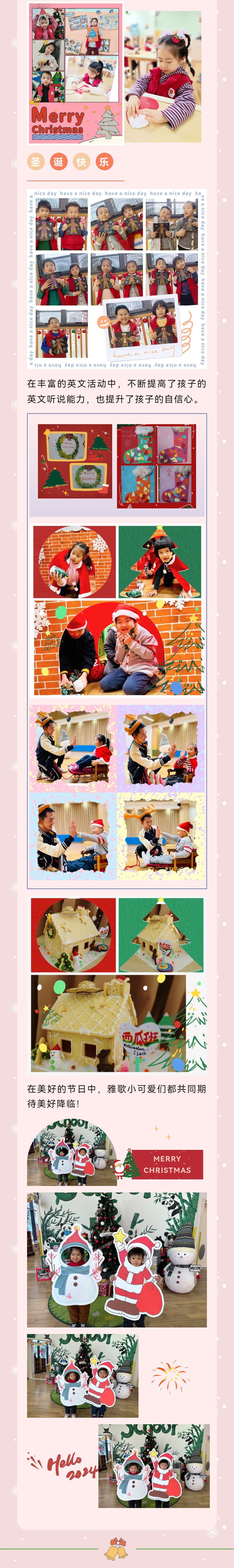 永乐高·(中国区)官方网站