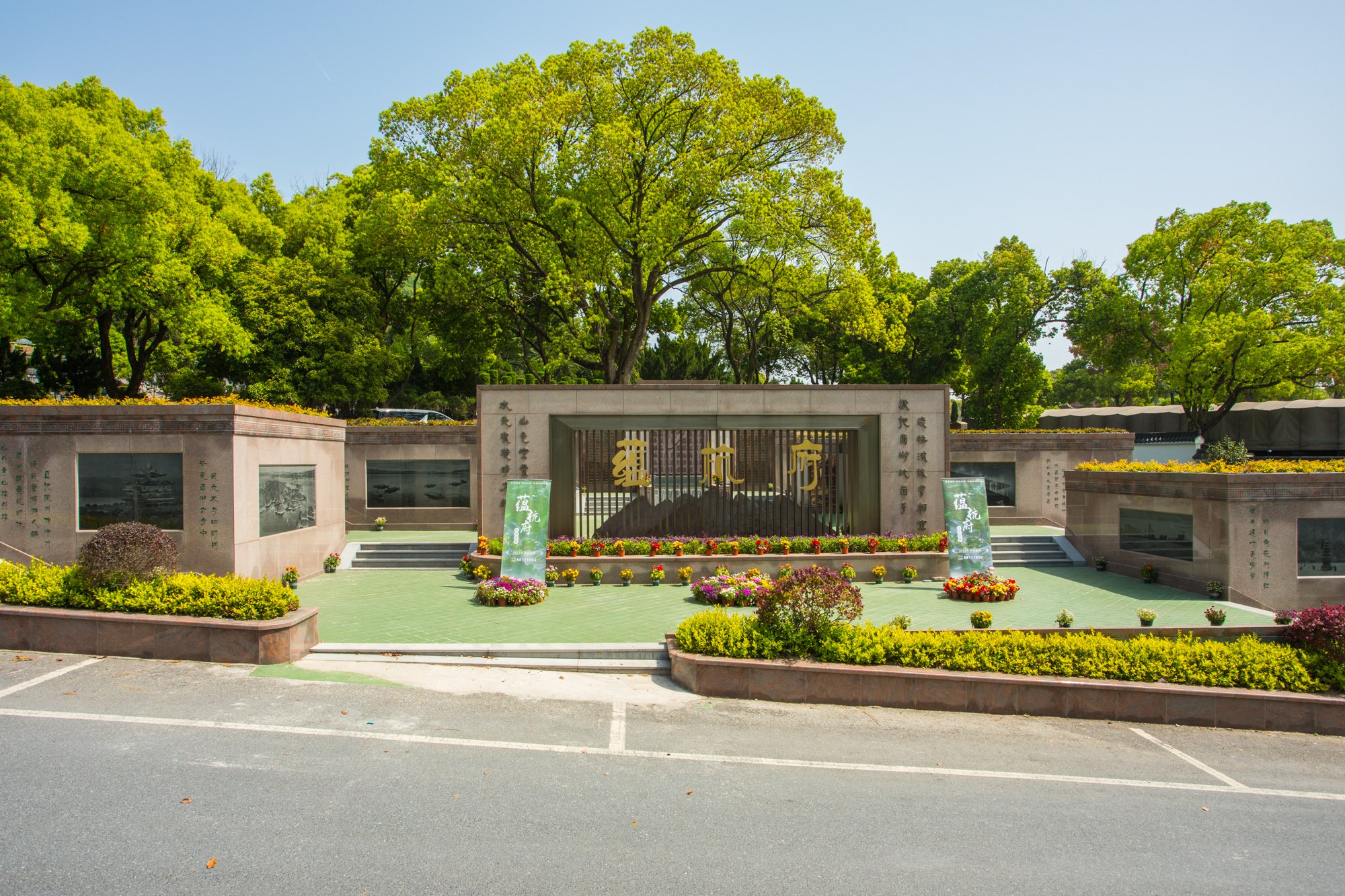 永乐高·(中国区)官方网站