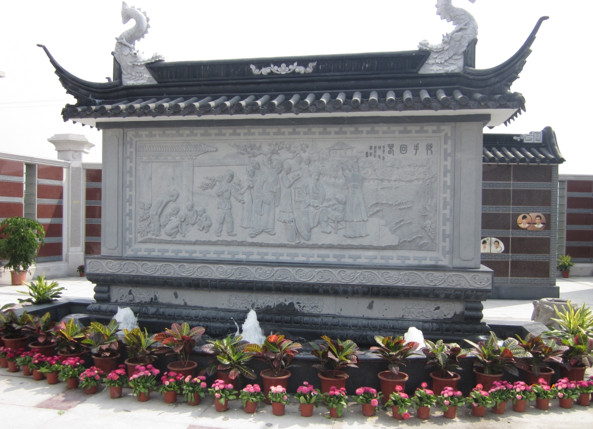 永乐高·(中国区)官方网站