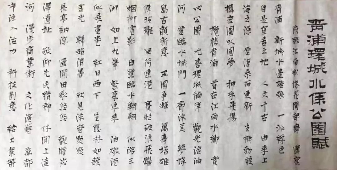 永乐高·(中国区)官方网站