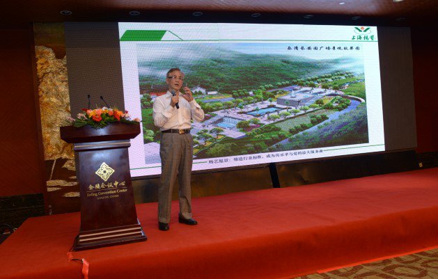 永乐高·(中国区)官方网站