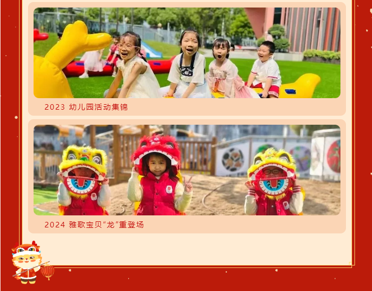 永乐高·(中国区)官方网站