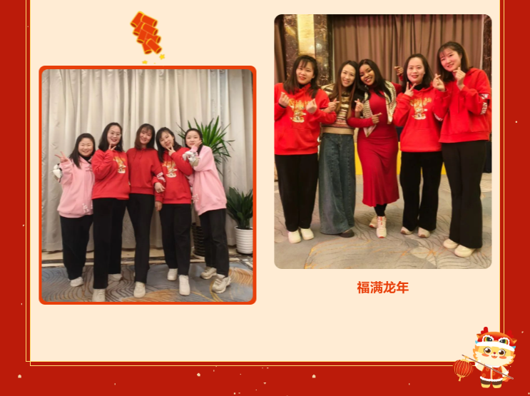 永乐高·(中国区)官方网站