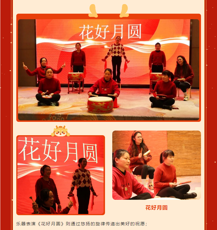 永乐高·(中国区)官方网站