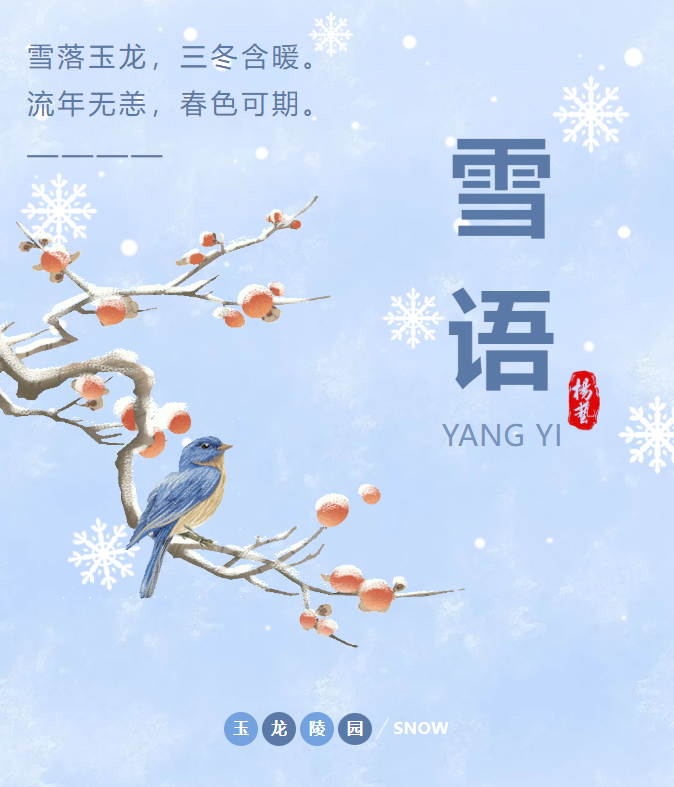 永乐高·(中国区)官方网站