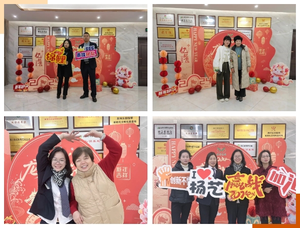 永乐高·(中国区)官方网站