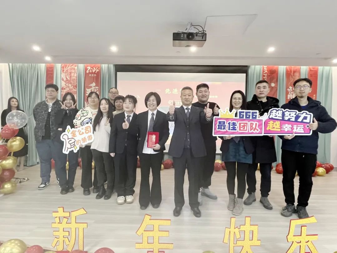 永乐高·(中国区)官方网站