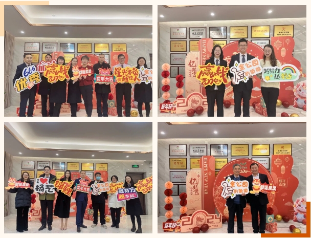 永乐高·(中国区)官方网站