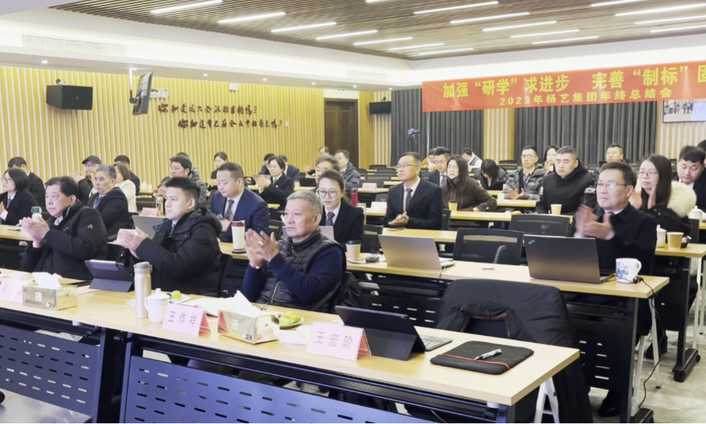 永乐高·(中国区)官方网站