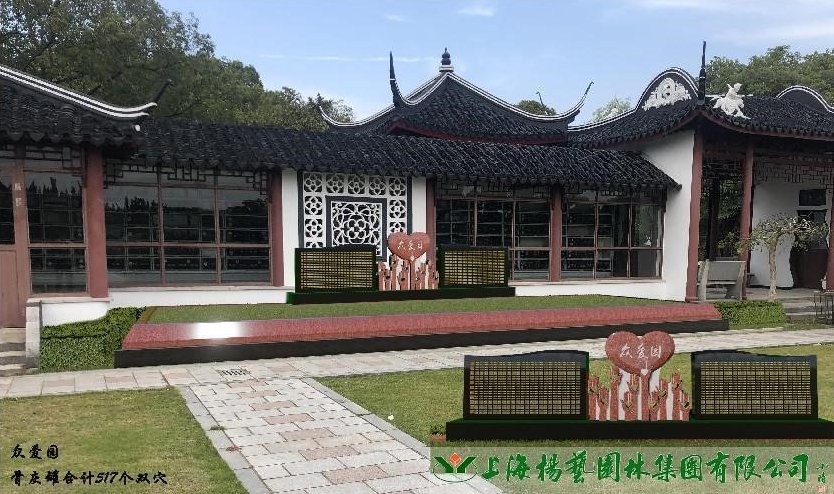 永乐高·(中国区)官方网站