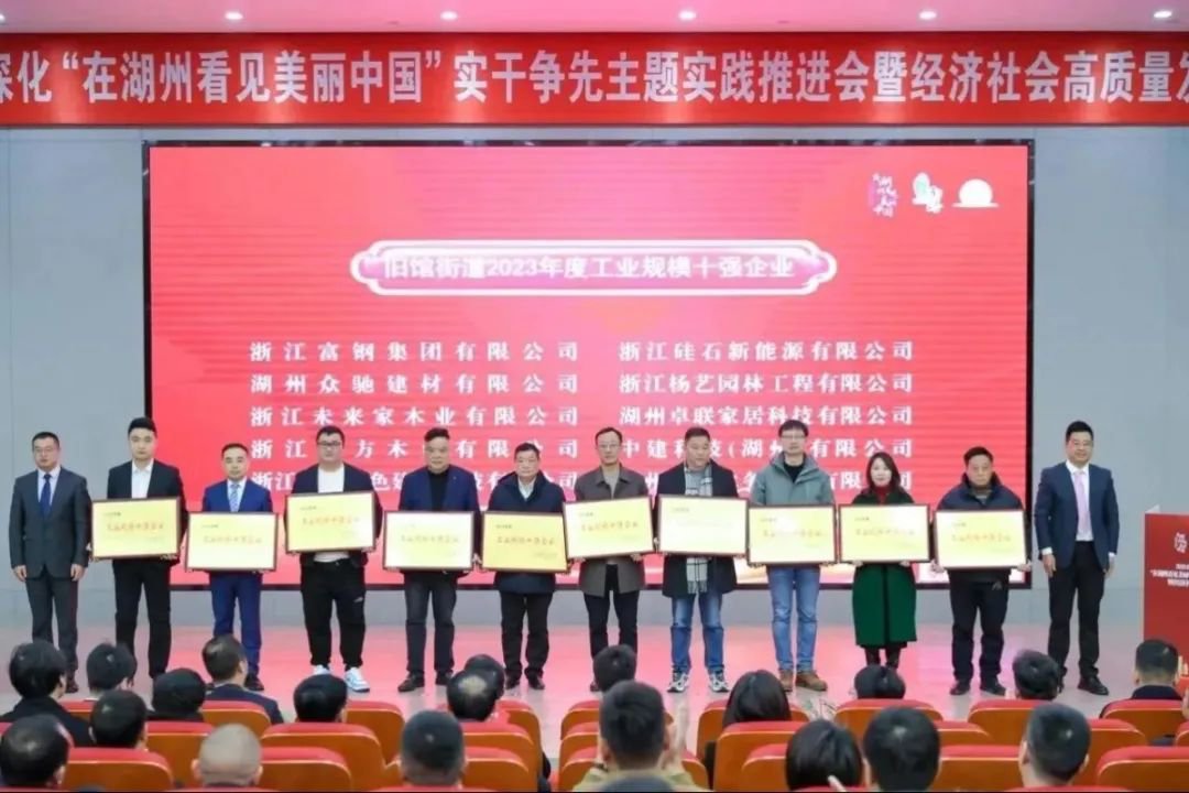 永乐高·(中国区)官方网站