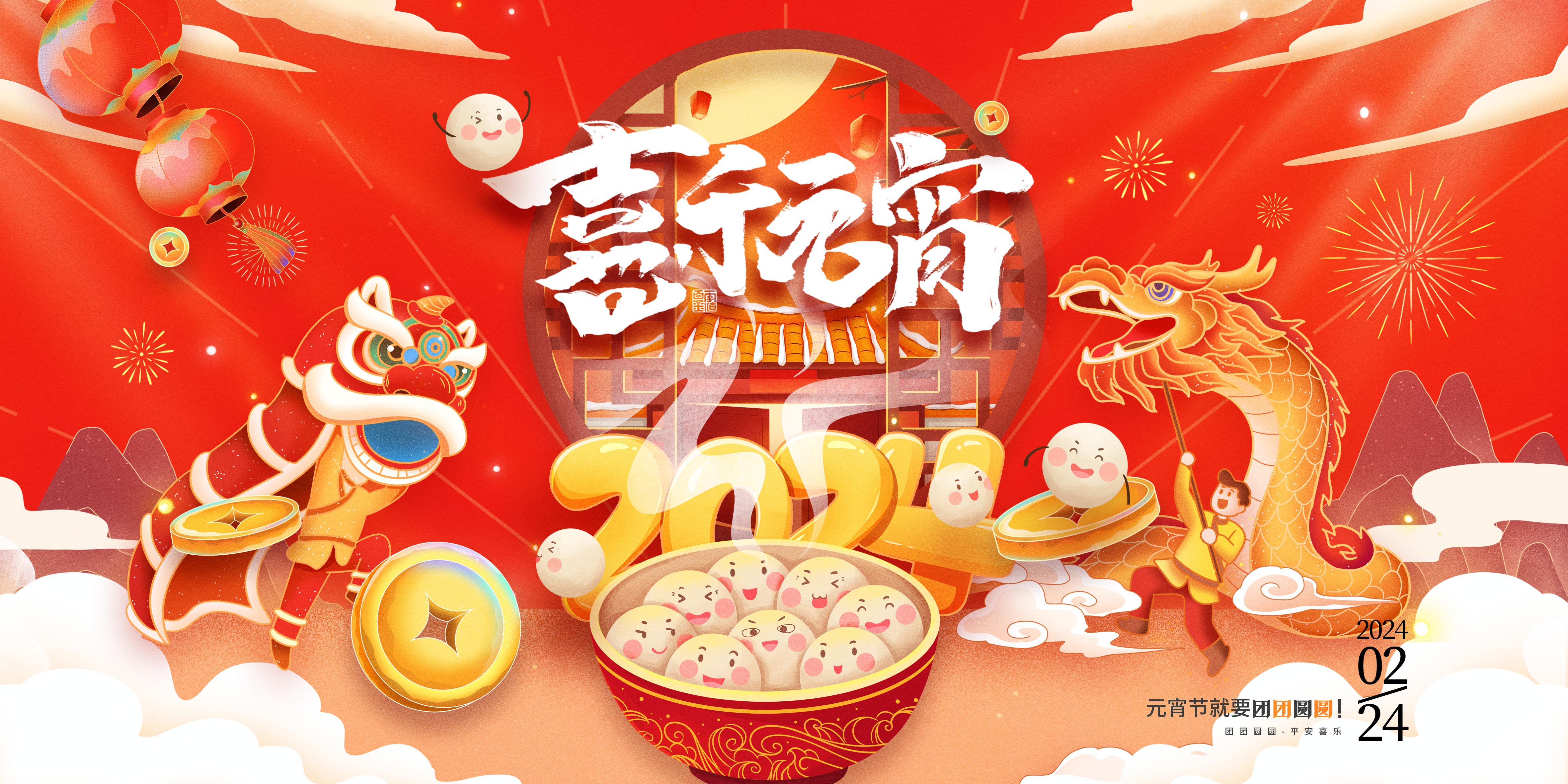 永乐高·(中国区)官方网站