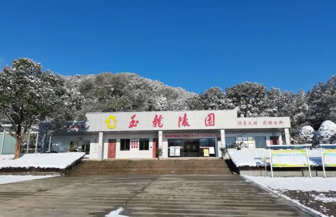 永乐高·(中国区)官方网站