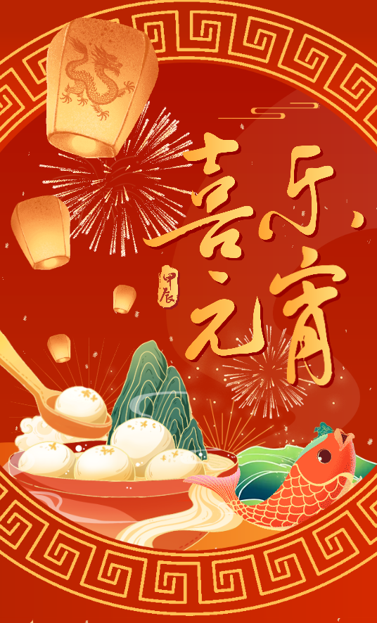 永乐高·(中国区)官方网站