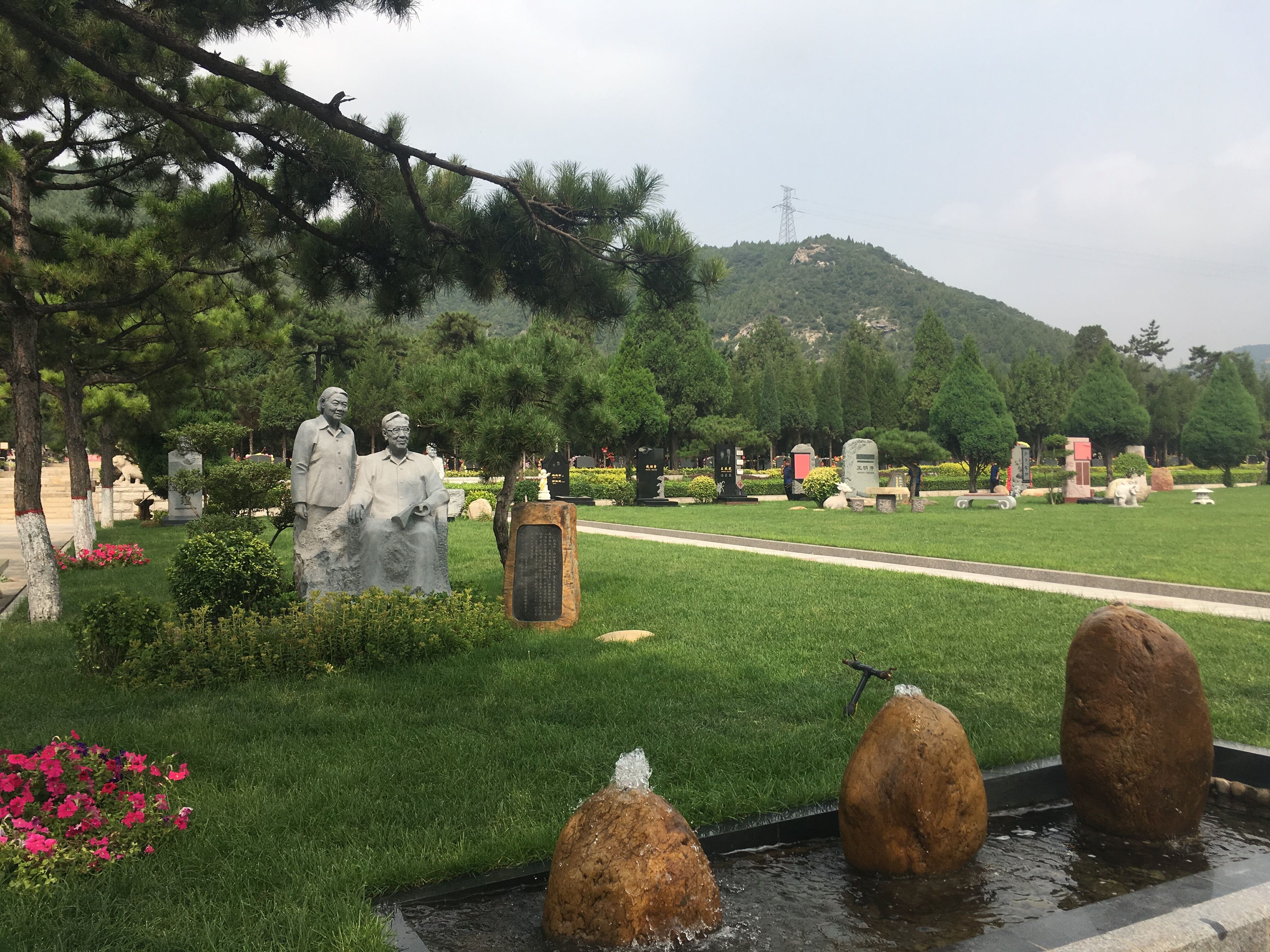 永乐高·(中国区)官方网站