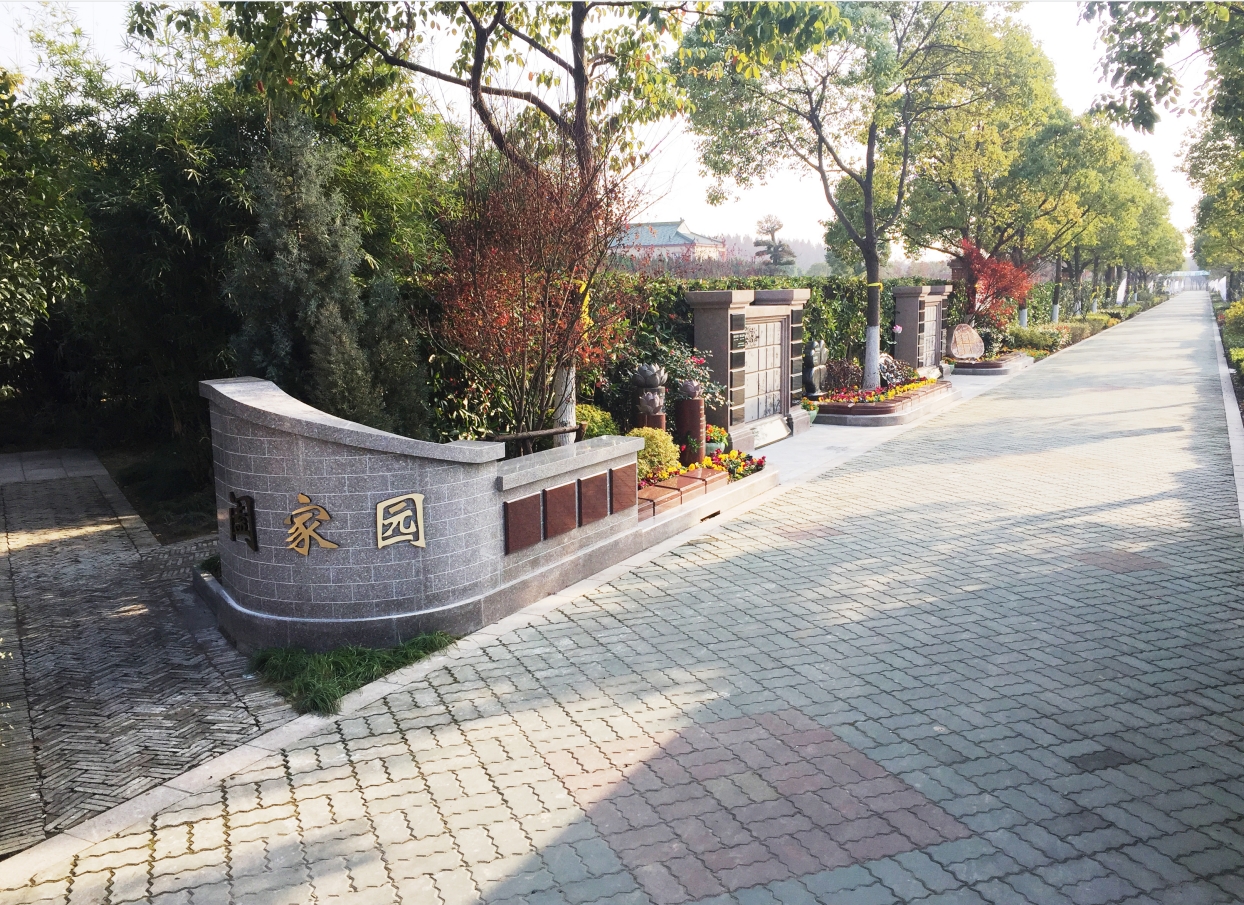 永乐高·(中国区)官方网站