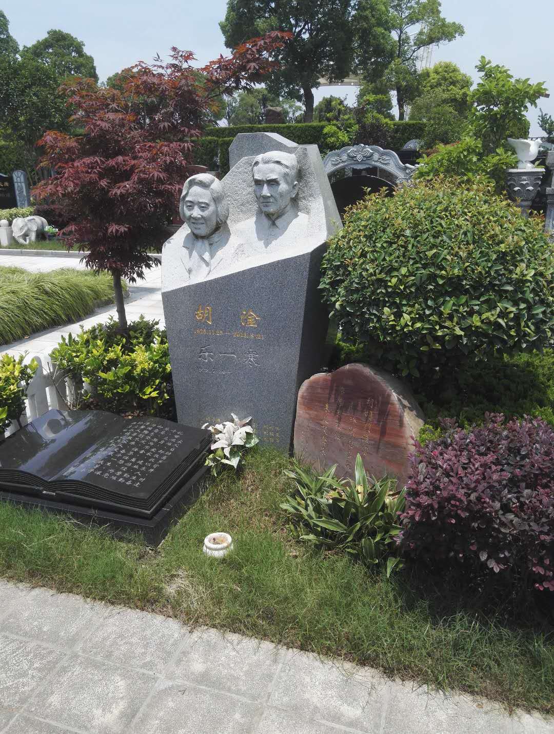 永乐高·(中国区)官方网站