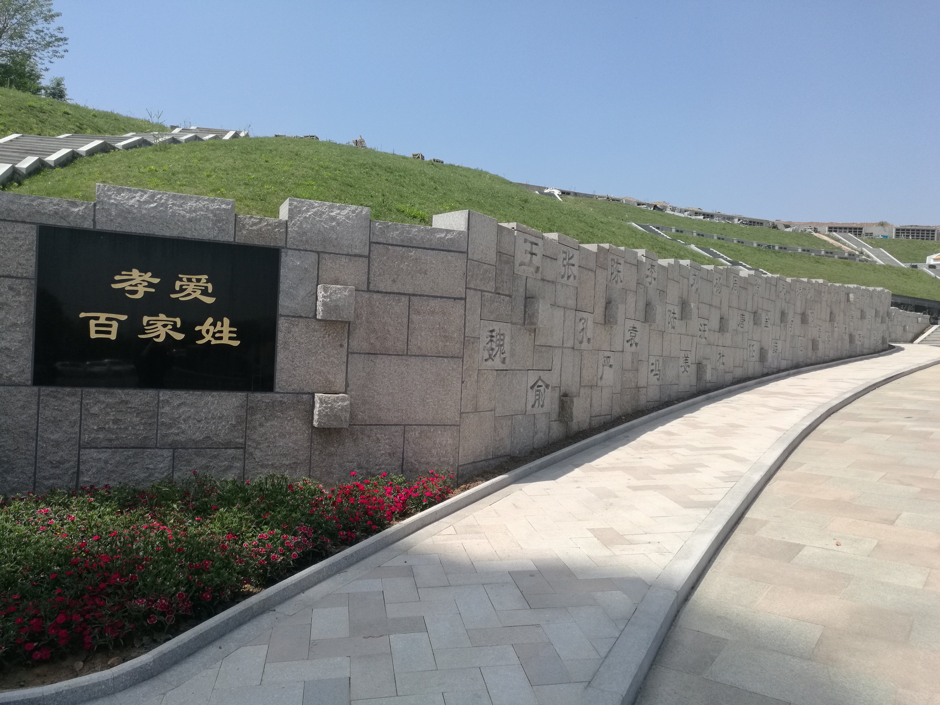 永乐高·(中国区)官方网站