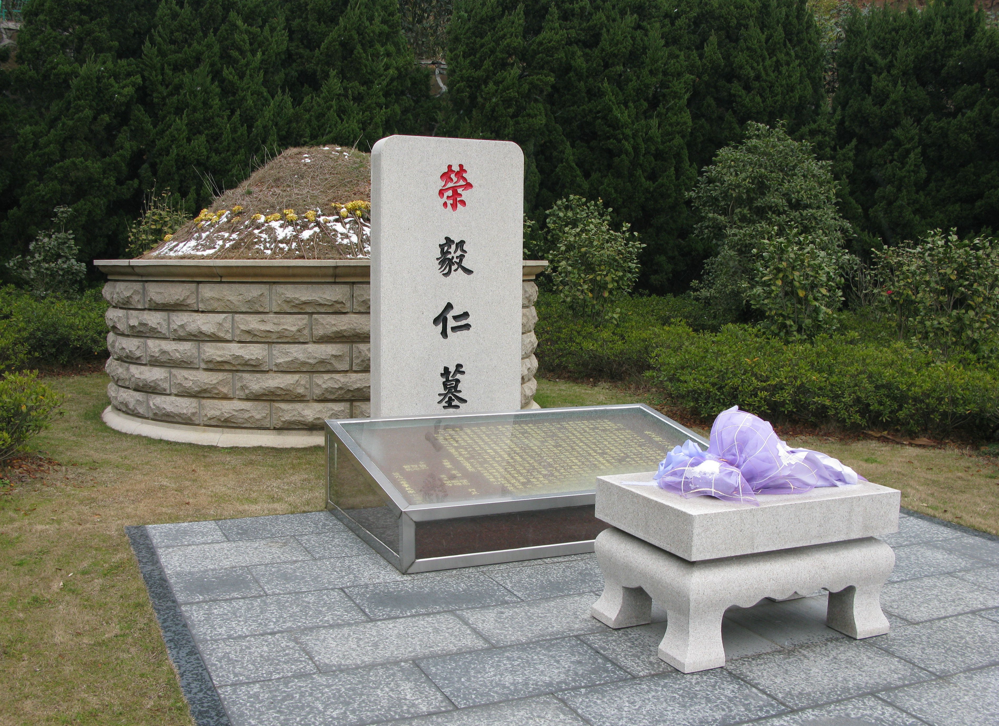 永乐高·(中国区)官方网站