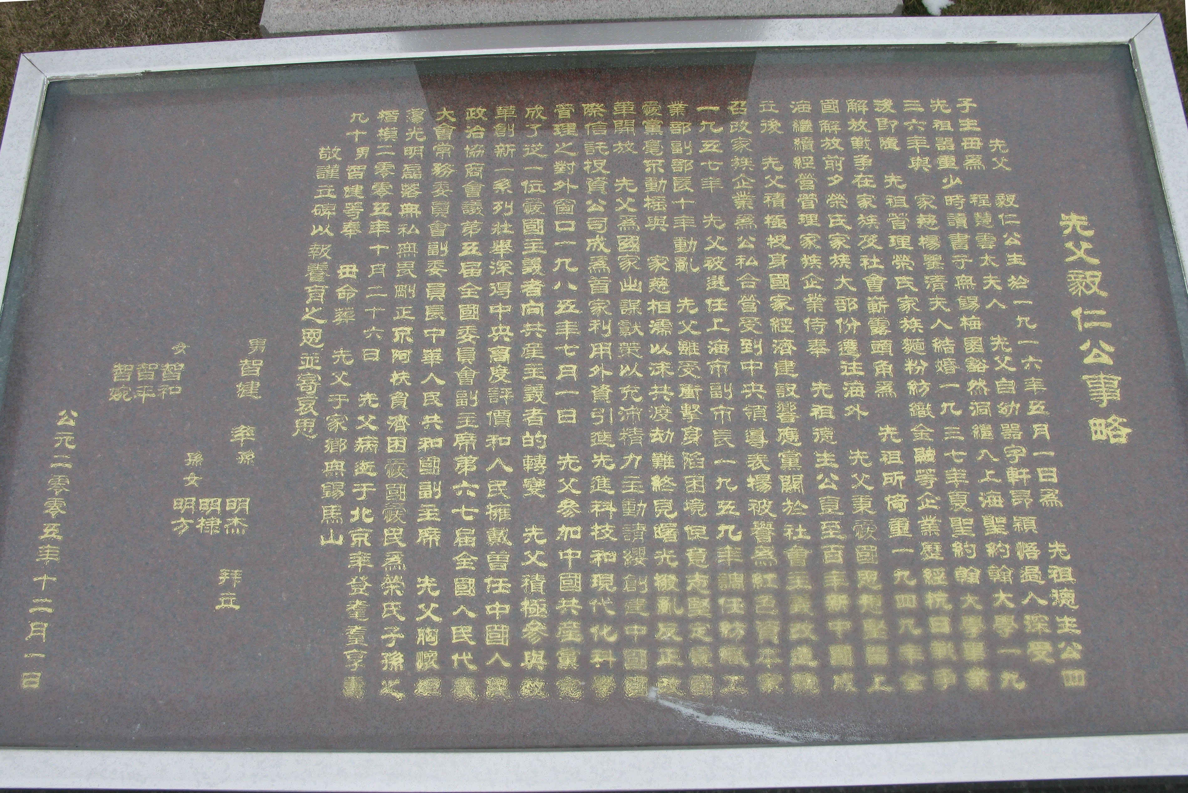 永乐高·(中国区)官方网站