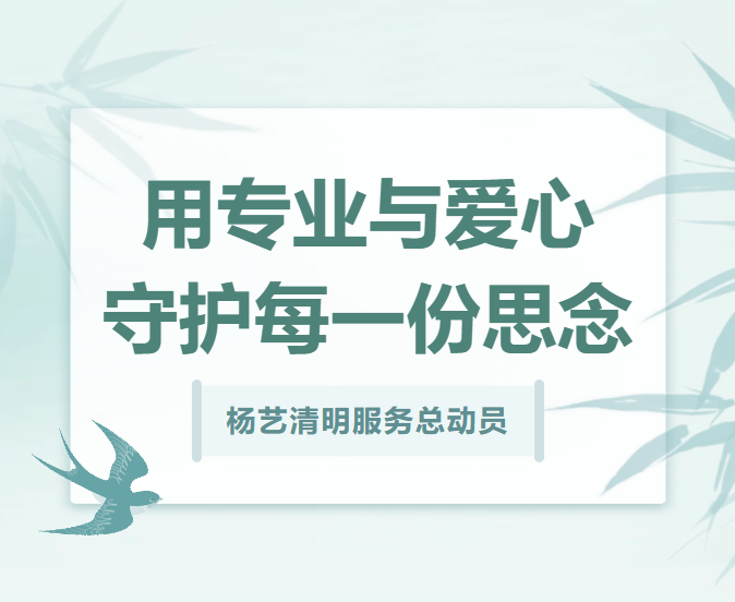 永乐高·(中国区)官方网站