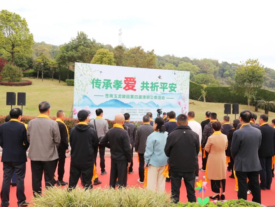 永乐高·(中国区)官方网站