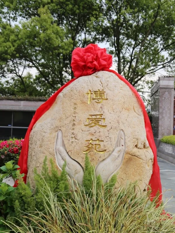 永乐高·(中国区)官方网站