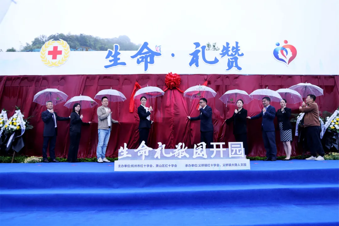 永乐高·(中国区)官方网站