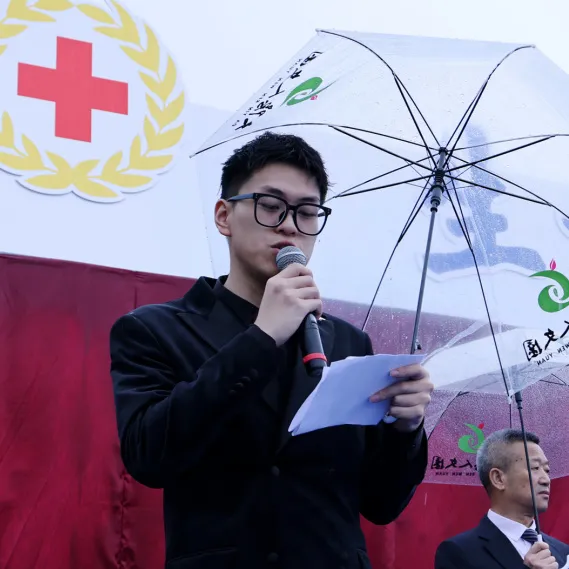 永乐高·(中国区)官方网站