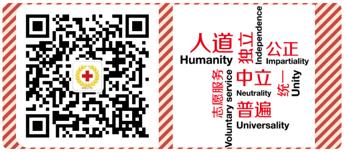 永乐高·(中国区)官方网站